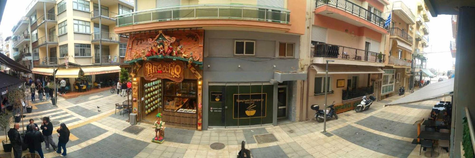 Remezzo Alexandroupolis Apartment Luaran gambar